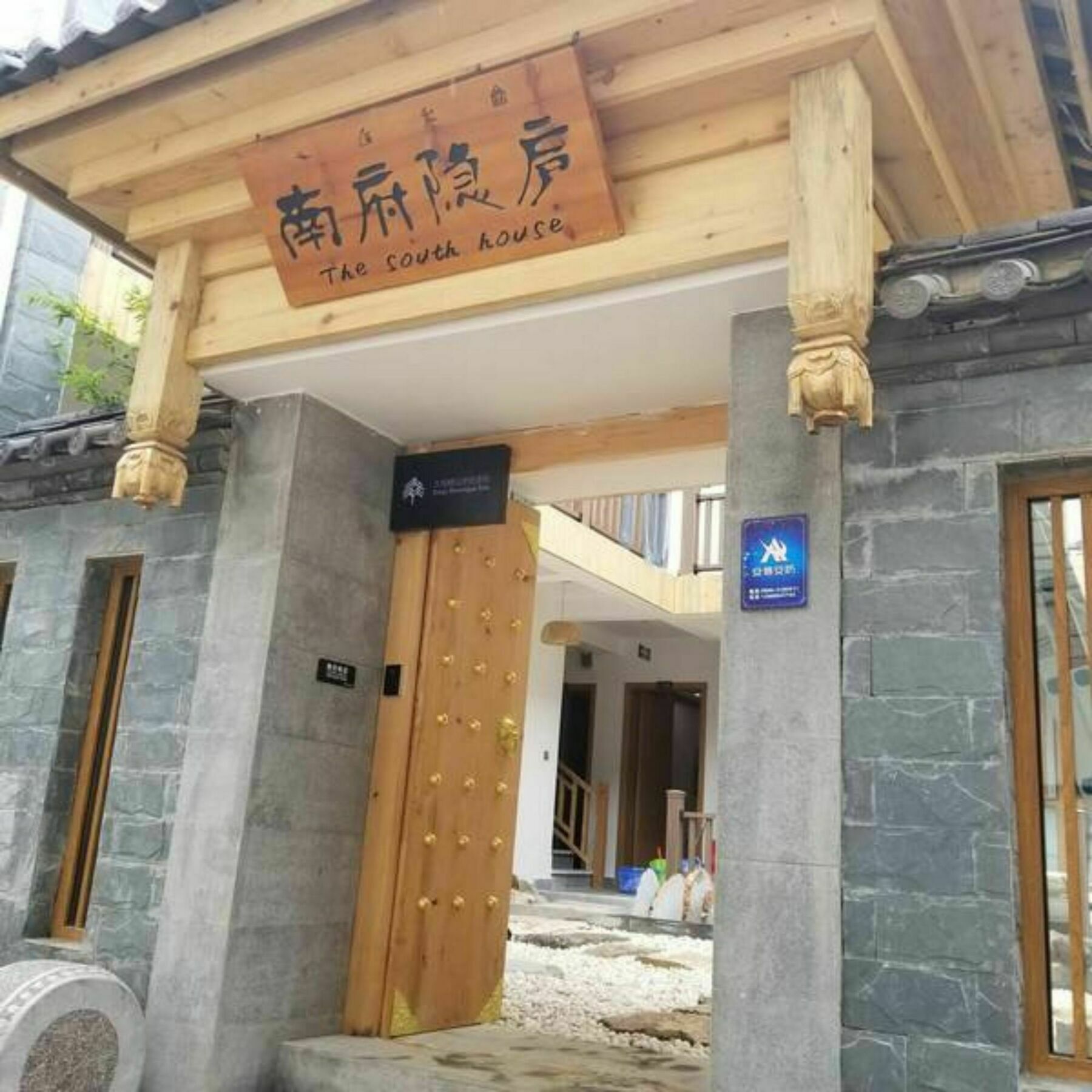 The South House Hotell Lijiang  Eksteriør bilde